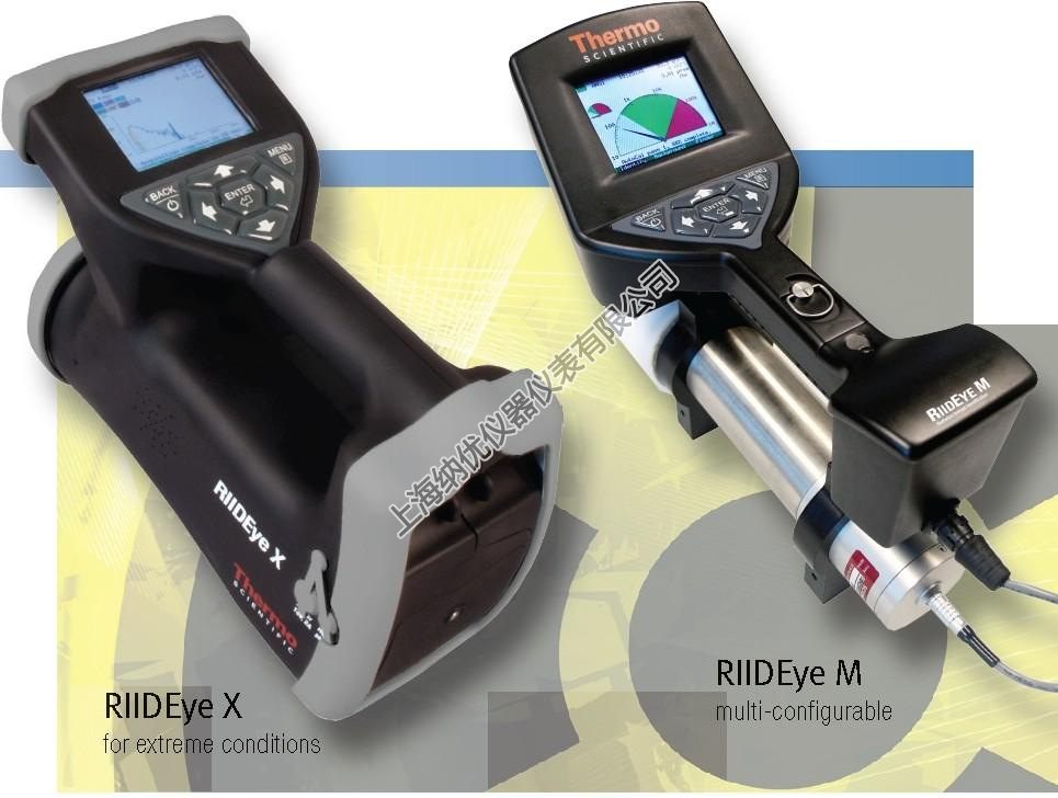 RIIDEye M-G3RIIDEye M-G便携式γ能谱仪